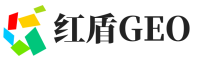 温宿县红盾GEO